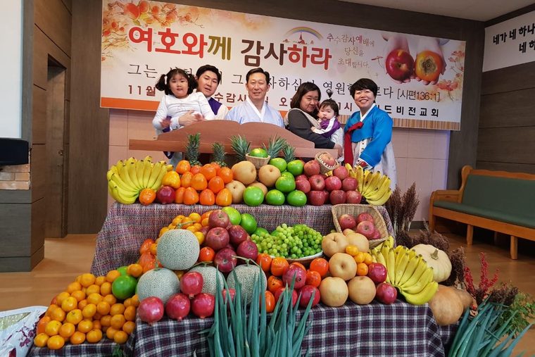 추수감사주일