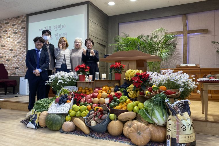 추수감사